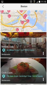 Boston City Guide截图