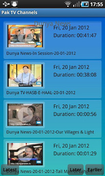 巴基斯坦TV截图