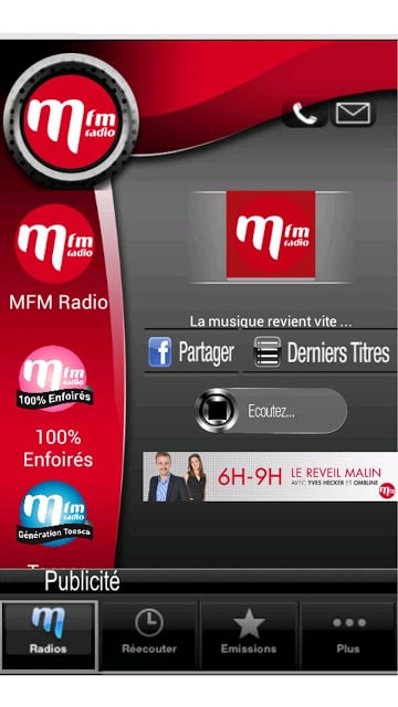 MFM Radio截图10