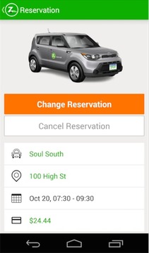 Zipcar截图