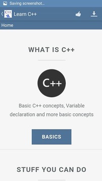 学习C + +截图