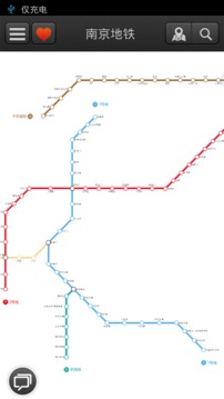 南京地铁截图