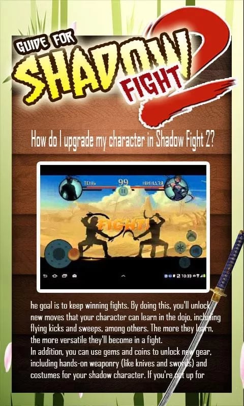 Guide for Shadow Fight截图6