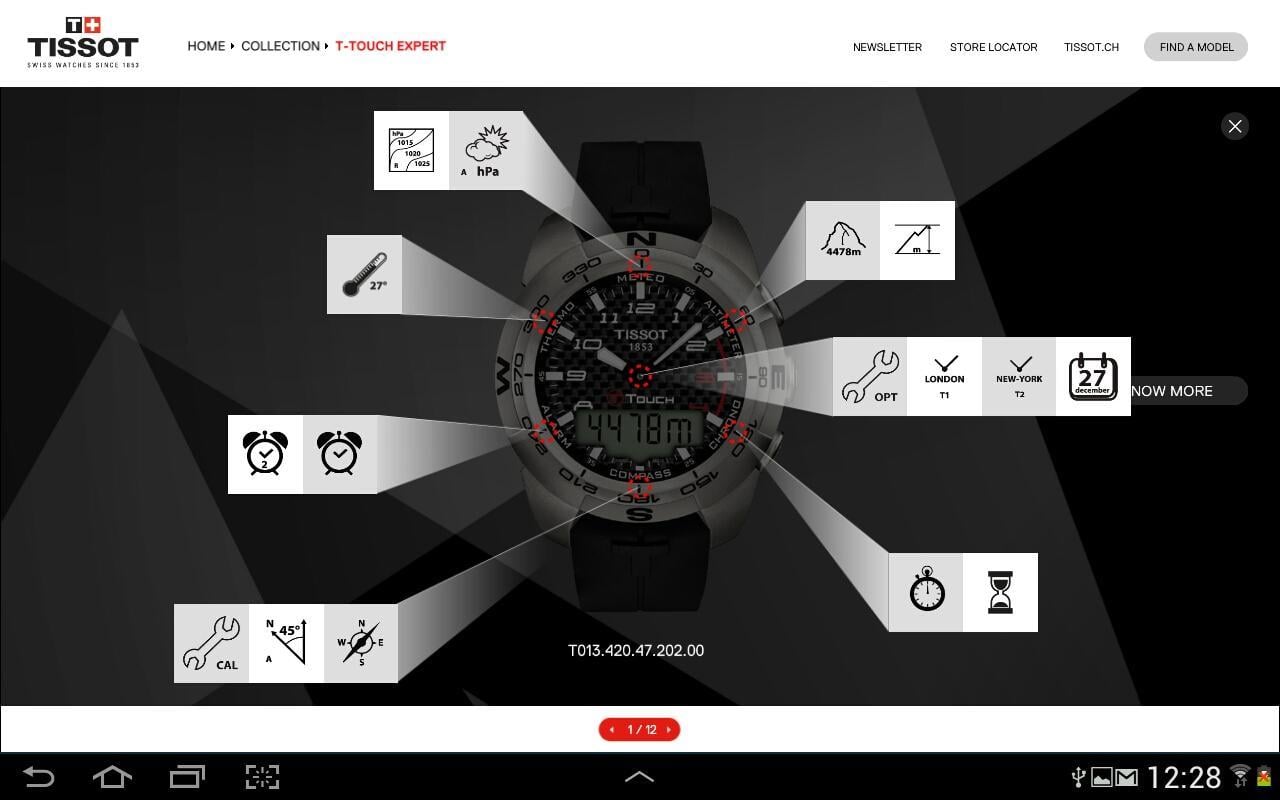 Tissot Touch截图2