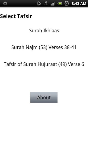 Tafsir Lite截图3