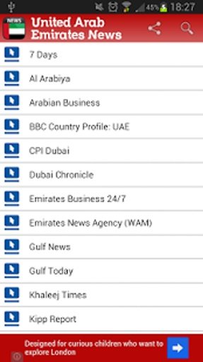 United Arab Emirates News截图1