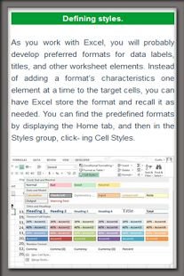 Excel 2013 tutorial截图1