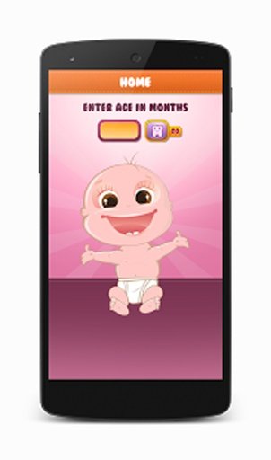 My Babys Teeth截图4