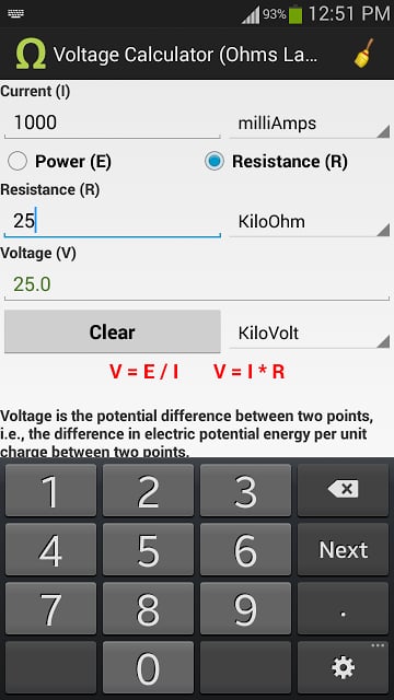 Ohms Law Calculator截图1