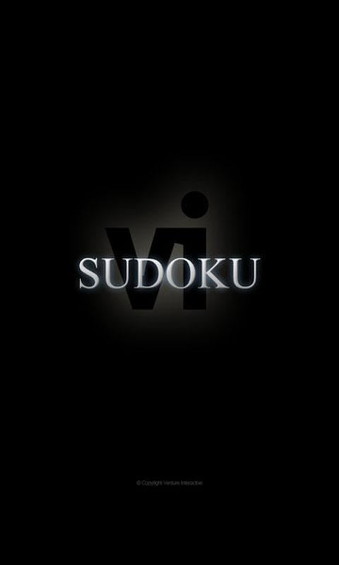 Sudoku vi截图3