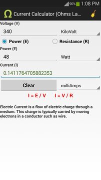 Ohms Law Calculator截图