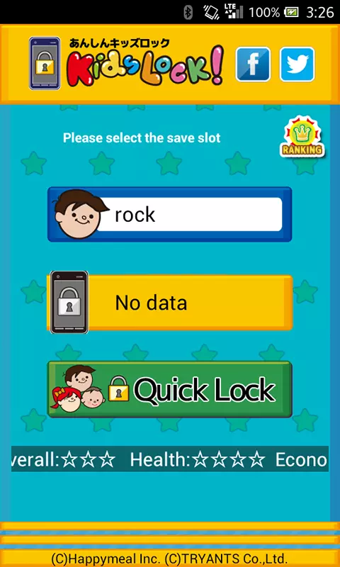 Secure Kids Lock截图3