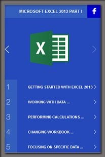 Excel 2013 tutorial截图2