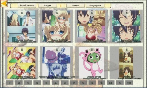 ASF - anime storyboards截图2