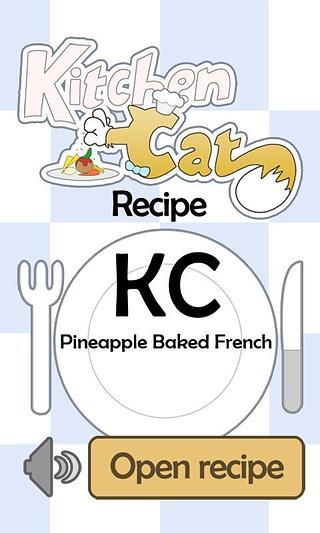 KC Pineapple Baked Frenc...截图2