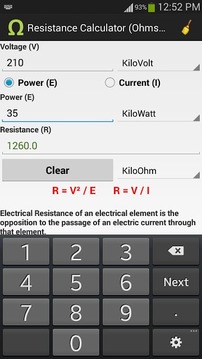 Ohms Law Calculator截图