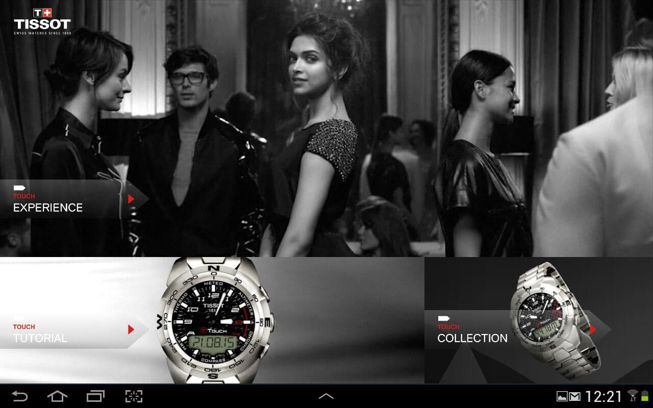 Tissot Touch截图3