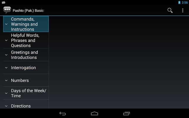 Pashto (Pak.) Basic Phrases截图5