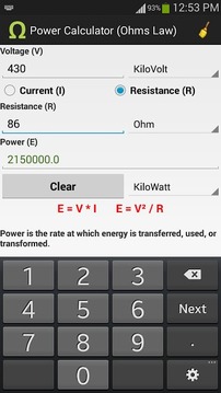 Ohms Law Calculator截图