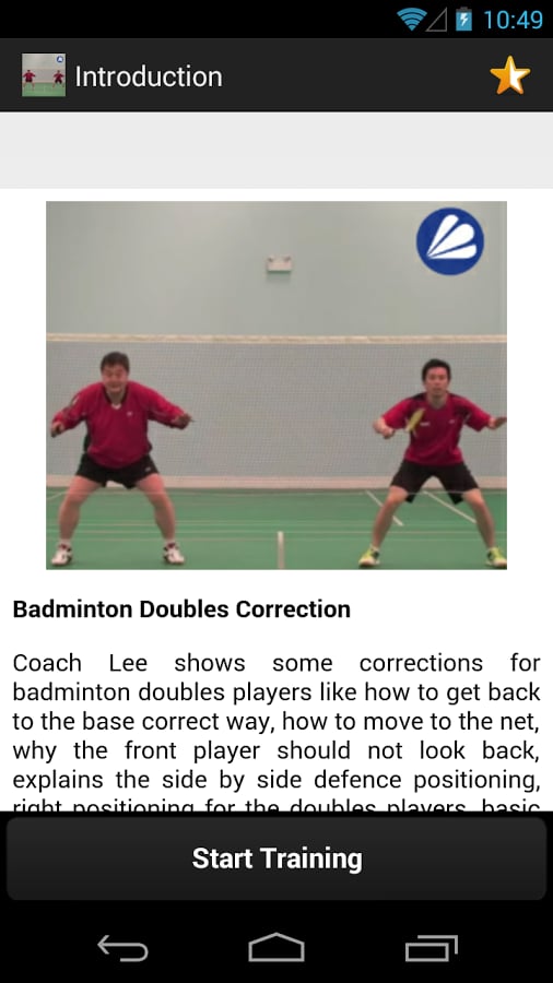 Badminton Doubles Correc...截图3