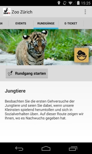 Zoo Zürich截图3