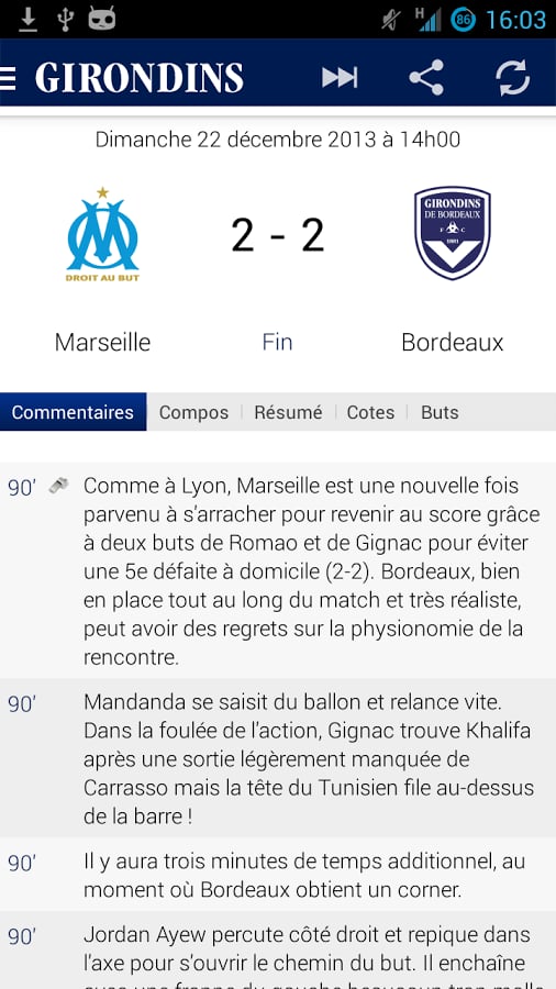 FC Girondins de Bordeaux截图3