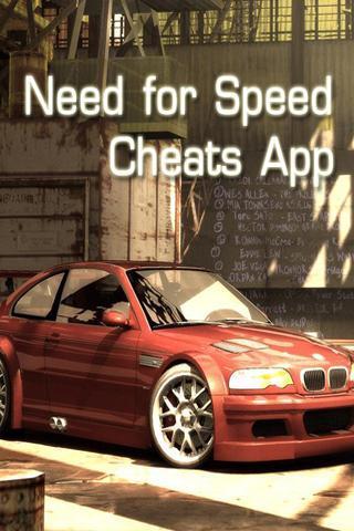 Need for Speed Cheats截图1