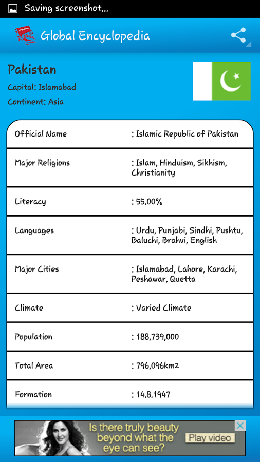 Global Encyclopedia截图3