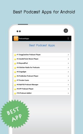 Best Podcast Apps截图2