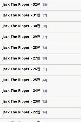 추리소설 - Jack The Ripper截图2