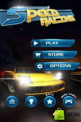 Speed Racing截图4