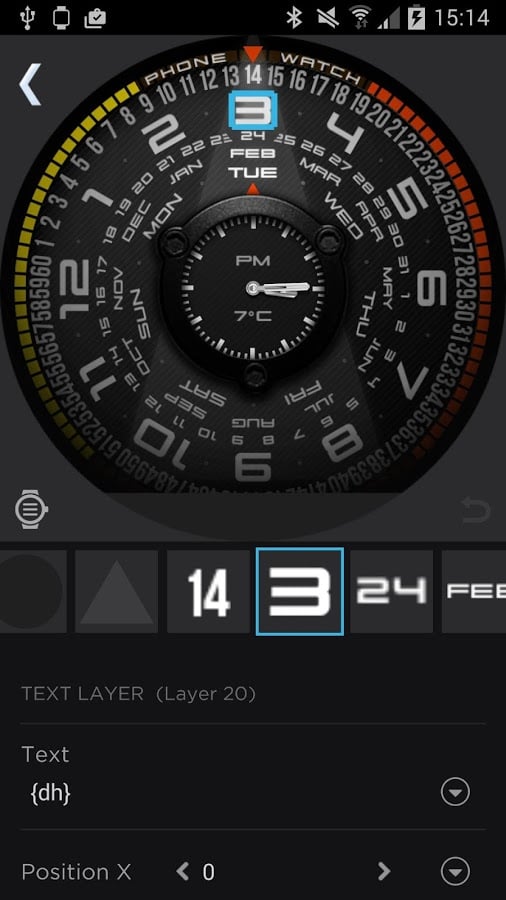 WatchMaker Premium截图5