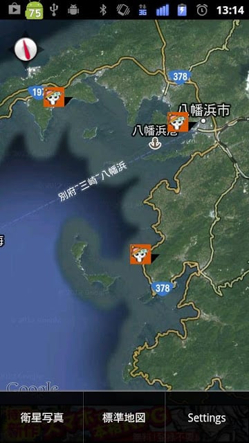 爱媛の钓りと波风・宇和海钓り场マップ截图4