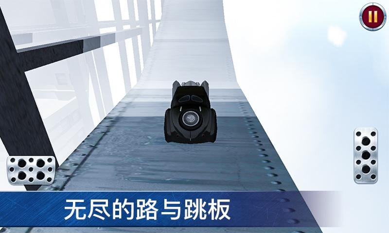 攀高竞赛3D截图3