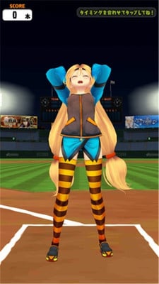 棒球女神截图4