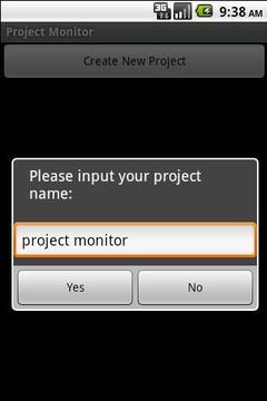 Project Monitor截图