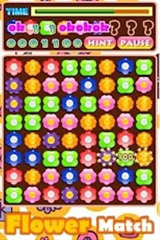 Flower Match (FREE)截图2