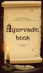 Ayurvedic Book截图5