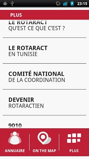 Rotaract Tunisie截图3