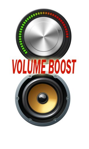 Volume Boost截图1