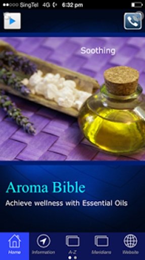 Aroma Bible截图6