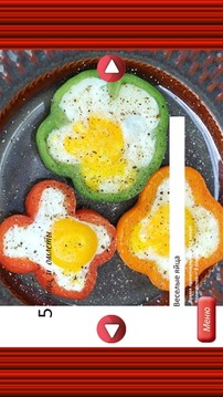 Завтраки - кулинарные рецепты截图