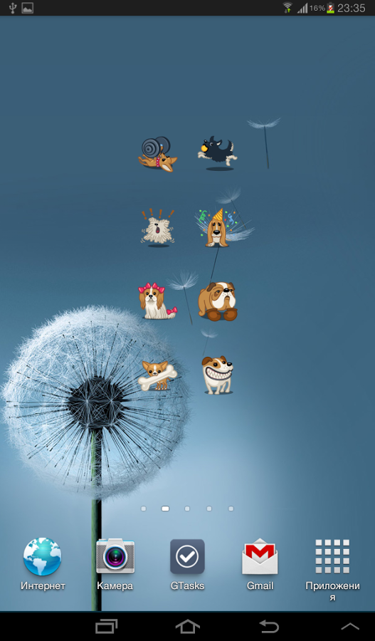 Pets Widget截图3