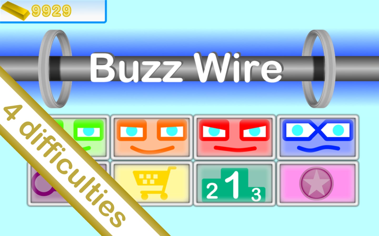 Buzz Wire截图4