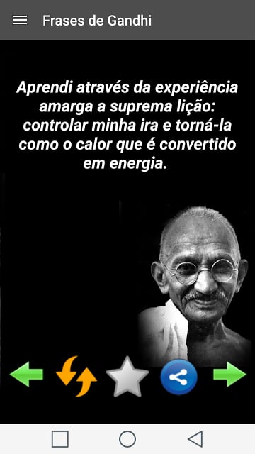 Frases Gandhi截图6