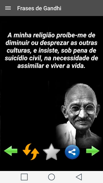 Frases Gandhi截图5