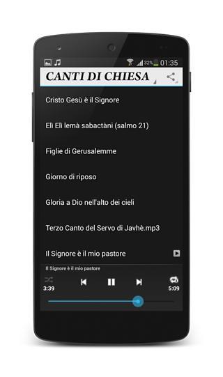 Canti di Chiesa截图4