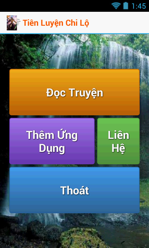 Tiên Luyện Chi Lộ截图2