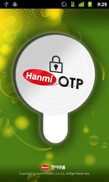 Hanmi OTP截图1