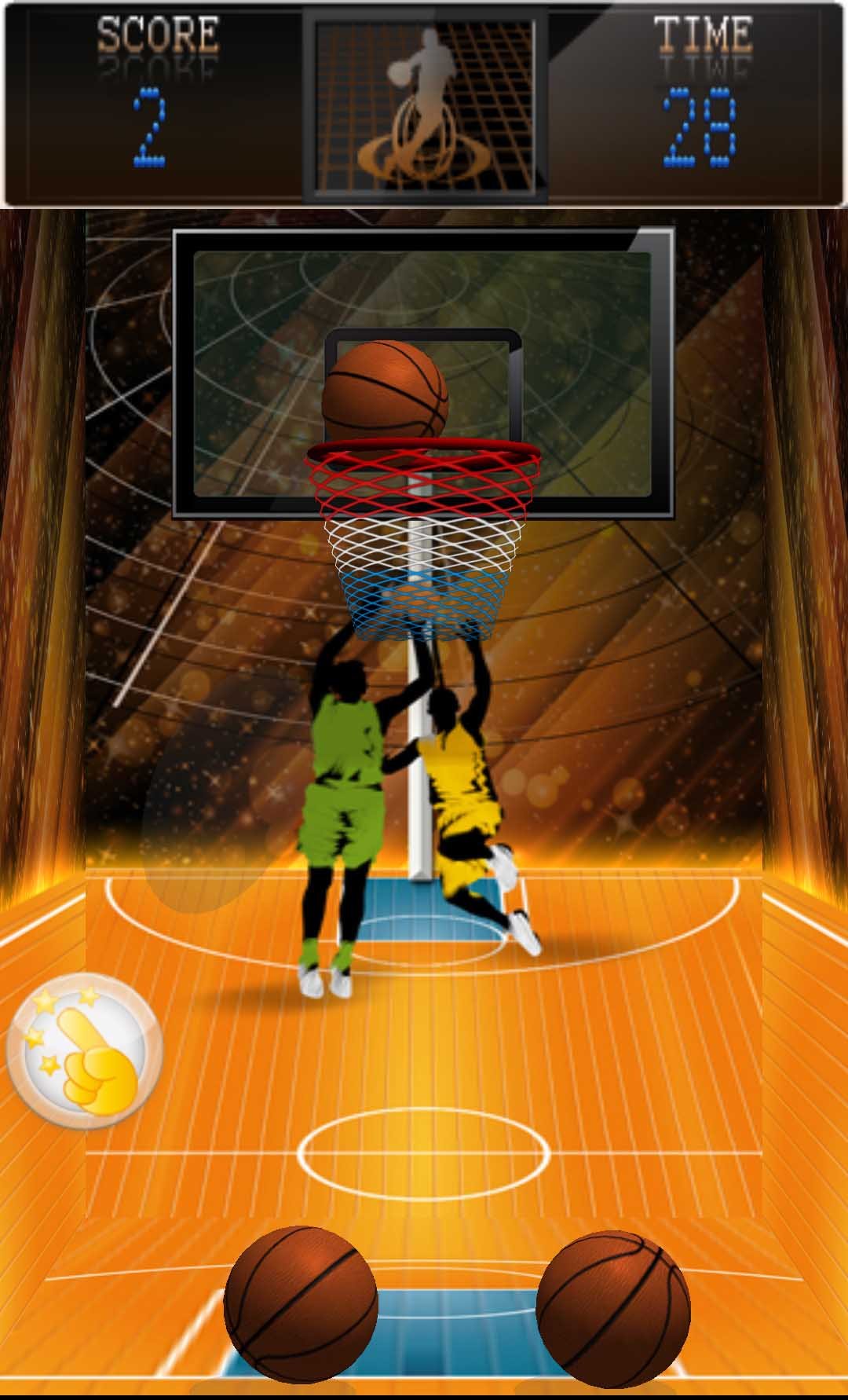 篮球免费单机游戏截图5